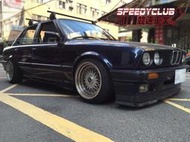SPEEDY~競速 BMW E30 客制化 訂作專用側裙實車改
