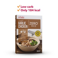 Xndo Claypot Garlic Chicken Zero™ Rice
