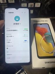 SAMSUNG Galaxy M14 5G 店家保固14天或者1月不等 歡迎詢問 二手 中古 全新 整新機 備用機 選擇