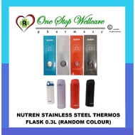 NUTREN STAINLESS STEEL THERMOS FLASK 0.3L (RANDOM COLOUR) X 1