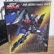 現貨 日版 千值練 METAMOR-FORCE 黑翼 BLACK WING (超獸機神 終極斷空我 斷空我) 合金可動