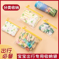Outer Food Grade E6J Sliding Lock Bag Thickened Children Item Storage Bag Storage Bag Sealing Bag Cl