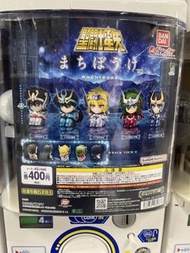 聖鬥士星矢 MACHIBOKE 扭蛋 (紫龍)