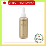 Yokohama Horse Oil Shop Horse Oil Cleansing Oil