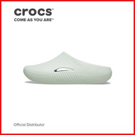 § ◊ ◫ Crocs Mellow Recovery Clog in Plaster