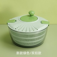 Onlycook Kitchen Salad Vegetables Dehydrater Household Washing Vegetables Throwing Vegetables Handy