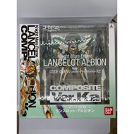 Code Geass Lancelot Albion Robot Soul[Direct from Japan]