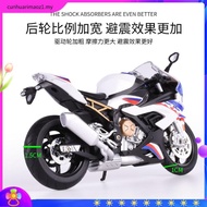 【RUM】1:12 Scale BMW S1000RR Alloy motorcycle Model Light & Sound effect diecast car Toys for Boys ba