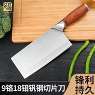 9cr18mov Pisau Dapur Isi Rumah 9 Chromium 18 Molibdenum Vanadium Pisau Menghiris Jualan Terus Kilang