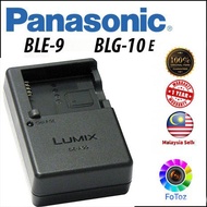 Panasonic Battery Charger For DMW-BLE9/DMW-BLG10