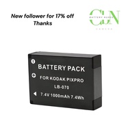Camera Battery Pack LB-070 lb070 for Kodak Pixpro AZ651,AZ901,AZ901 Astro Zoom, S1,S-1