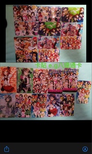 lovelive 卡片 卡貼 八達通貼 貼紙 動漫卡貼 動漫周邊 動漫週邊 動漫anime