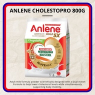 ANLENE CHOLESTOPRO 800G