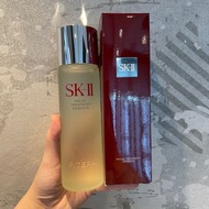 SK-II PITERA™️ Facial Treatment Essence 230ml (神仙水)