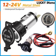 12-24V 120W Car Charger Socket 120W 120W Charger DIY Plug Auto Charger Plug Car Equipment