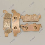Suitable for Kwangyang Racing X150 H150 CK150T 11 Scooter Motorcycle Sintered Disc Brake Pad Brake P