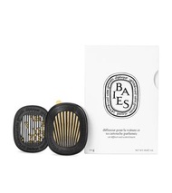 Diptyque Scented cartouche parfumée Diffuser Insert Refill - BAIES 蒂普提克汽車擴香氛-漿果（果香調）車用香薰2.1g