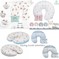 OMILAND Nursing Pillow + Arm Pillow | SLOTH | ZEBRA ZEBRA ZEBRA | ALPACA ALPACA | RAINBOW SERIES | B