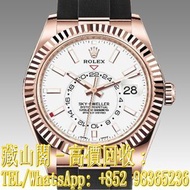 【藏山閣】全港多間實體門市 免費上門 免費鑒定 ROLEX 勞力士 SKY-DWELLER 326235-0004 手錶 ROLEX 勞力士 刁陀 配貨帝舵TUDOR 奧米茄 歐米茄OMEGA 萬國I