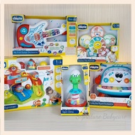 Chicco Toy baby birthday gift set kids birthday gift