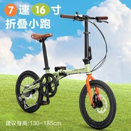 Foldable Bicycle For  Folding Bike Work Scooter Foldable Bicycle Small Ultra-Light Portable Shimano Variable Speed Bestselling Classic Styles