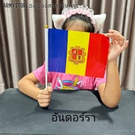 Andorra Flag Thai Shop