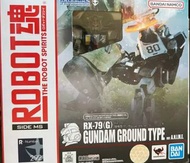 Robot 魂 08 Ms 小隊 rx-79 G 陸戰型 Ground type Gundam 高達 機動戰士 修正版