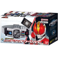 Bandai Kamen Rider Den-O SUPER BEST Henshin Belt DX Den-O Belt DenO & Rider Pass