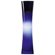 Armani Code Femme - Eau de Parfum 1.7 fl oz