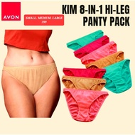 AVON PAUBOS SALE PANTY AND BRIEF PACKS