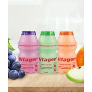 7E ONLINE SHOP VITAGEN