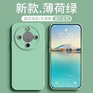 Suitable for honor x70 Phone Case Huawei honorx70 Renewal Version Protective Case New Style honor Li