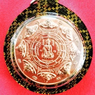 Thailand Amulets ❥ Jatukam RamathepRoon Phathomkasat Khoon Pang B.E.2550