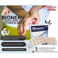 【BELI 3 PERCUMA 1】EXP202706BIONERV Nutritional Supplement (by Nutriliv Healthcare) | 60's with B Vit