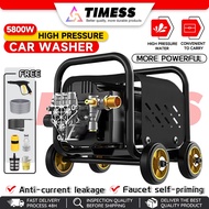 5800W Water Jet High Pressure Cleaner Power Upgrade High Pressure Water Jet 220V Commercial Portable