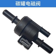 Car Activated Carbon Canister Tank Solenoid Valve For JAC Refine M3 M4 S3 S4 S7 J7 JS8 1026403GM010