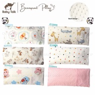 Baby Talk Beansprout Pillow Bantal Kulit Tauge 豆芽安心枕