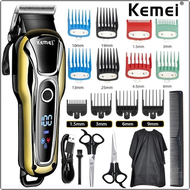 [op008] Kemei 1990 new hair clipper professional hair clipper men's hair clipper electric trimmer LC