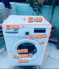 Zanussi 金章 ZWM1007 7.0公斤 1000轉 前置式 洗衣機 可櫃底/嵌入式安裝 二手電器 #清倉大減價 最新款 貨到付款 精選貨品 香港二手 二手洗衣機 雪櫃 搬屋 傢俬 家庭用品 