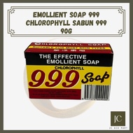 Emollient Chlorophyll Sabun 999 Original - 90g | 999 Soap Sabun Mandi Body Soap Bar 叶绿素香皂 Chlorophyl