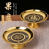 Fruits Offering Plate for Home Use, Buddhist Shrine Offering Plate, Alloy Offering Plate, Guanyin Of