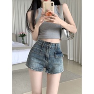 685 Blue High Elastic XS-XL