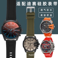 Compatible with Diesel DS Watch band DZ4318/4323/4283/4476/4496Silicone Strap24 26 28mm