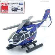 TAKARA TOMY TOMICA Die-Cast Alloy Car Model Boy Toy No. 104 Helicopter Collection Display,A Child 'S Christmas Gift Toy.