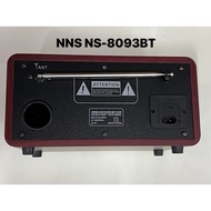 Đài RADIO NNS NS-8093BT hỗ trợ USB Bluetooth thiết kế cổ điển