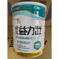 Yifu Yakult Diabetes Suitable Formula-Original/Vanilla 750g