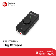 IK Multimedia iRig Stream ซาวด์การ์ด live streaming