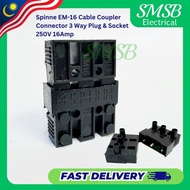 Spinne EM-16 Cable Coupler Connector 3 Way Plug & Socket 250V 16Amp