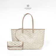 [ LoveGood ] Sphere Grand Tote กระเป๋าทรง tote 13.5" วัสดุ Canvas อย่างดี ลวดลาย Coeur Sphere