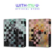 Cha Eun Woo (ASTRO) - 1st Mini Album [ ENTITY ]